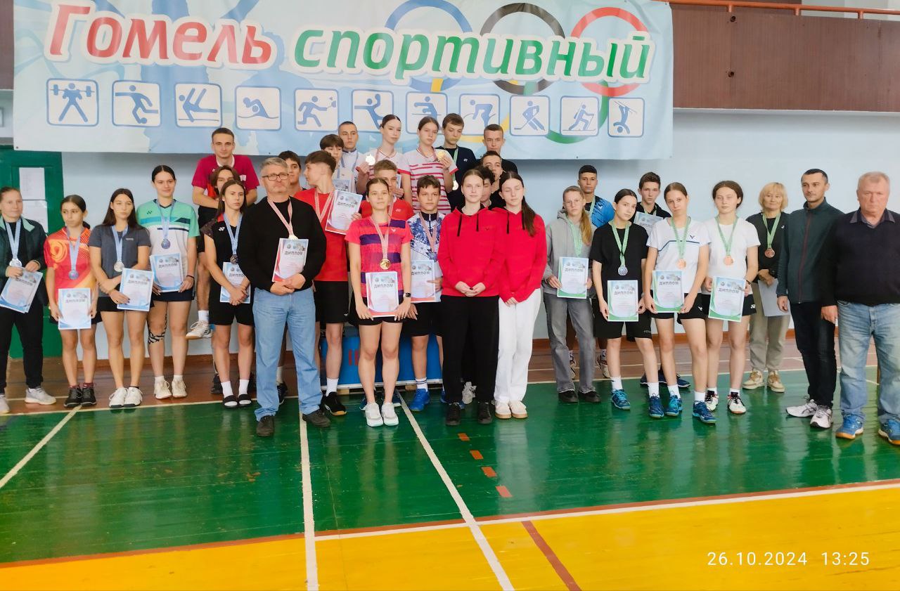 Олимпийские дни молодежи Республики Беларусь по бадминтону