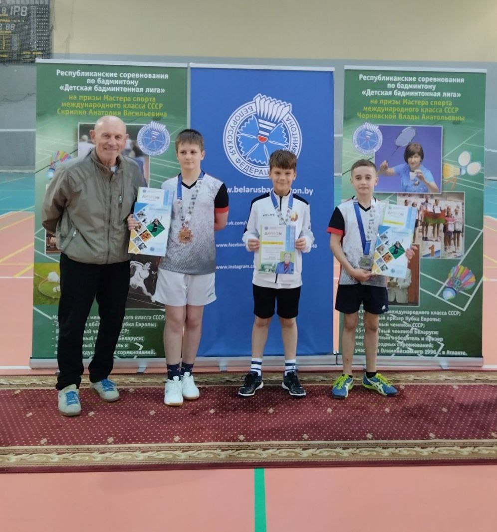 Детская бадминтонная лига РБ