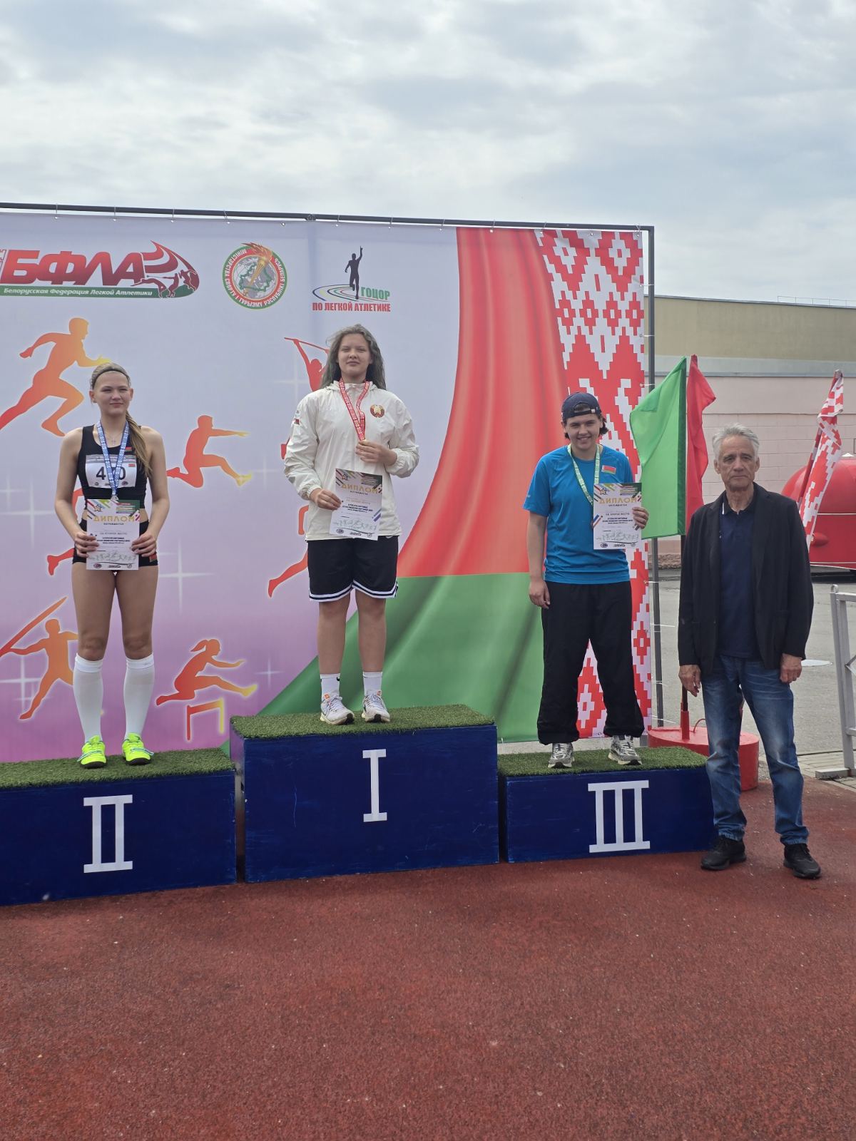 Спартакиада ДЮСШ РБ среди юношей и девушек 2010-2011 г.р.