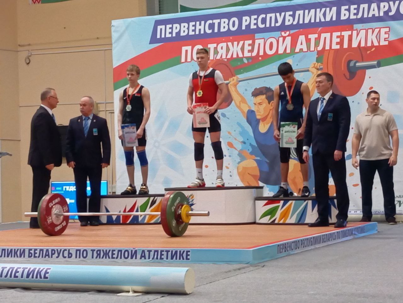 Первенство Республики Беларусь по тяжёлой атлетике