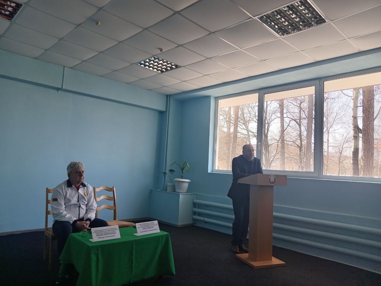 Единый день информирования