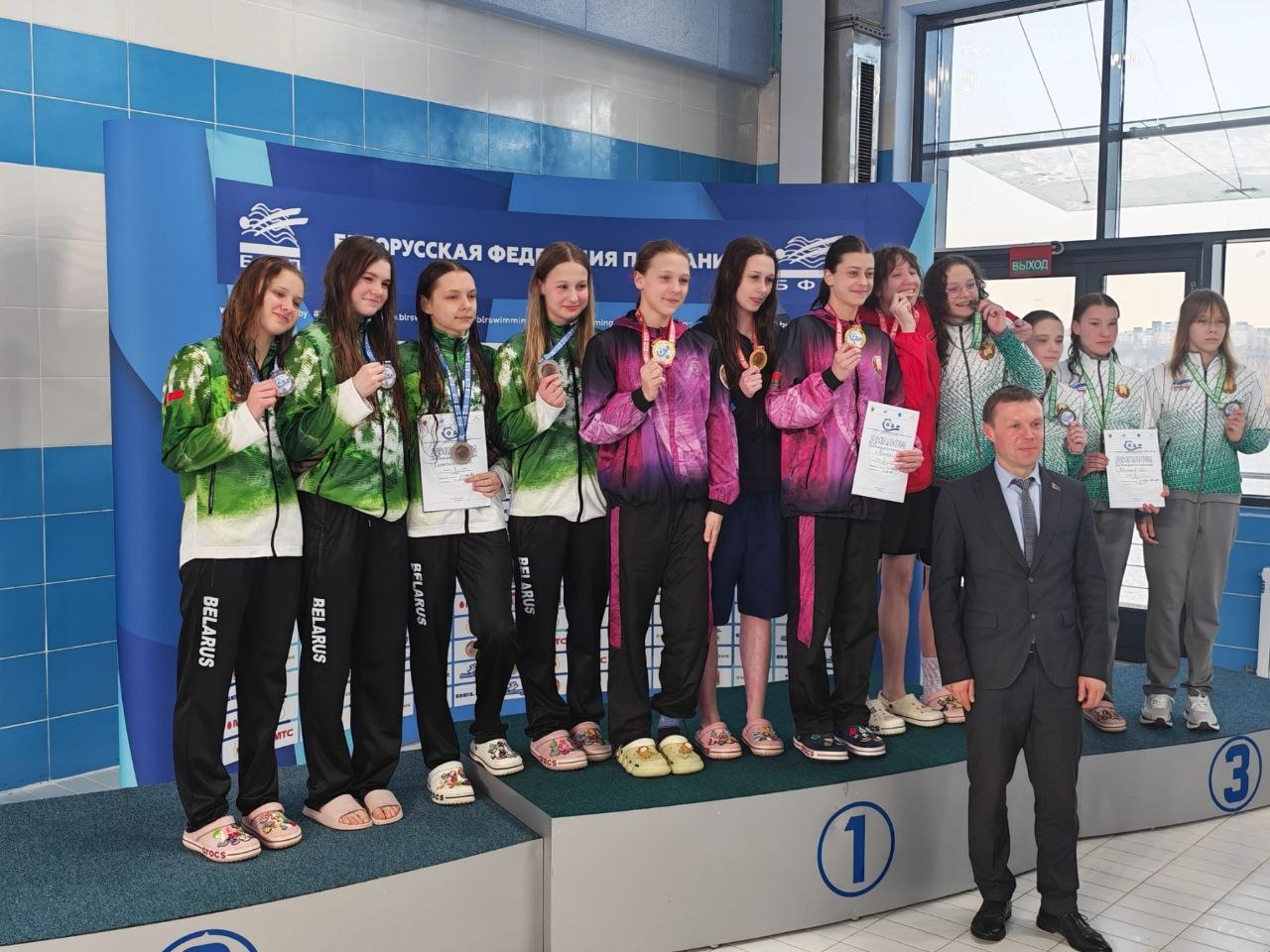 Олимпийские дни молодежи Республики Беларусь